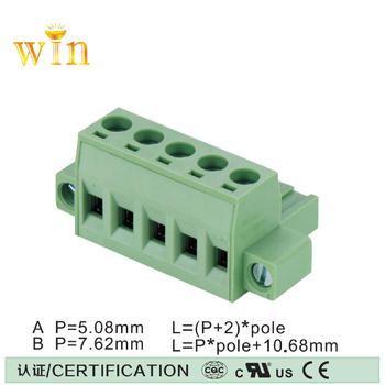 5.08mm/7.62mm Pluggable Terminal Block Passed Certification of CQC/CB/CE